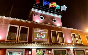 Hostal Restaurante La Bartola